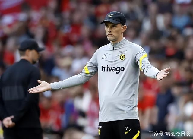 官方网站-足总杯转会期走向成谜，尼斯再遭质疑，值得警惕，团队化学反应显著的简单介绍