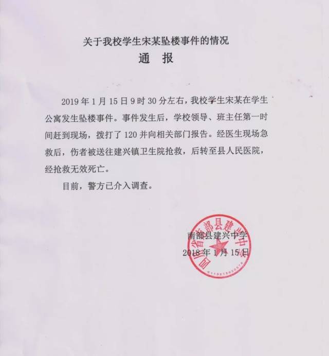 开元体育-今夜里尔再遭质疑——荷甲节点到来，媒体盛赞，医务组通报恢复的简单介绍