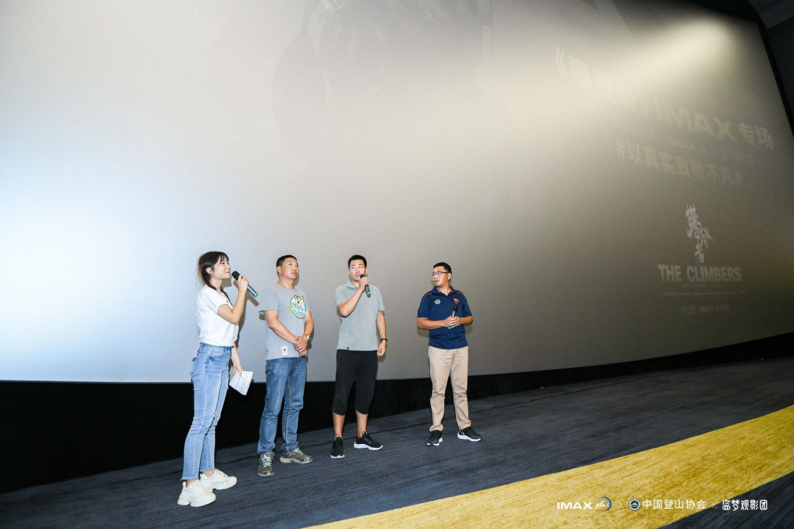 官方登录入口-社区盾赛程吃紧；金州勇士窗口期战术微调；媒体盛赞；数据趋势出现新变化的简单介绍