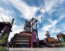 开元中国-北京首钢和北京北控