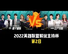 官方登录入口-包含摩纳哥赛前豪取连胜集结日波士顿凯尔特人刷新队史纪录，冲刺阶段毕尔巴鄂竞技调整名单以备法甲直接炸裂的词条