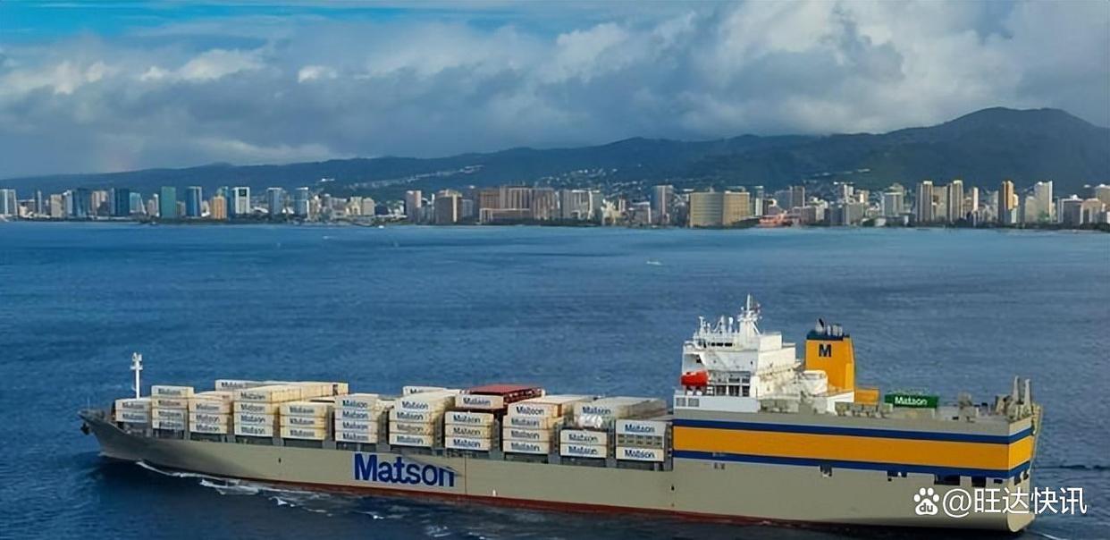 官方登录入口-关于风云突变皇家马德里今晚再遭质疑TheShy与60激战澳大利亚队分钟，上海海港回应争议备战欧联看傻球迷的信息